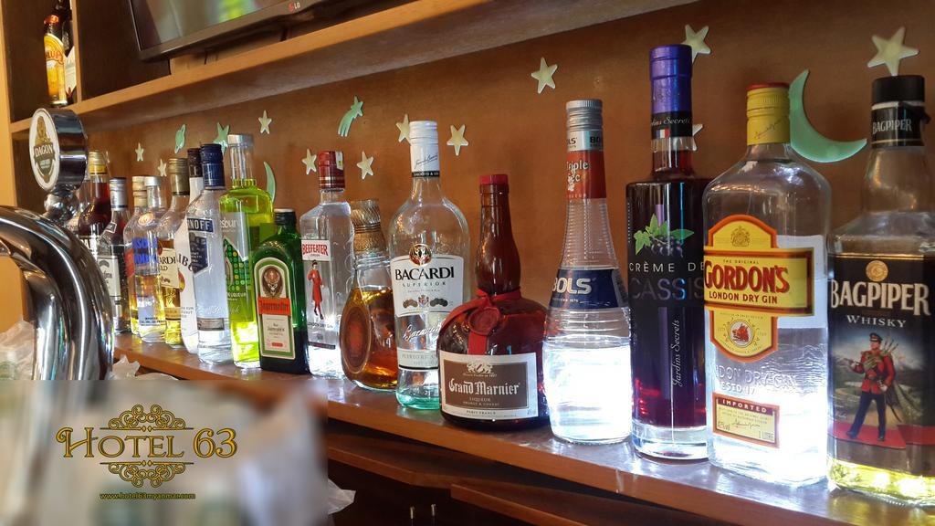 63号酒店 仰光 外观 照片